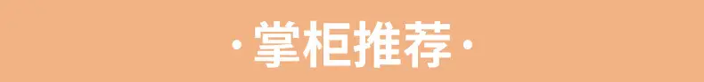 Jiasaki recommend Silk Eye Mask Shading Sleep Sleep Summer Ease Eye Fatigue Ice Compress for Men and Girls — feature 1