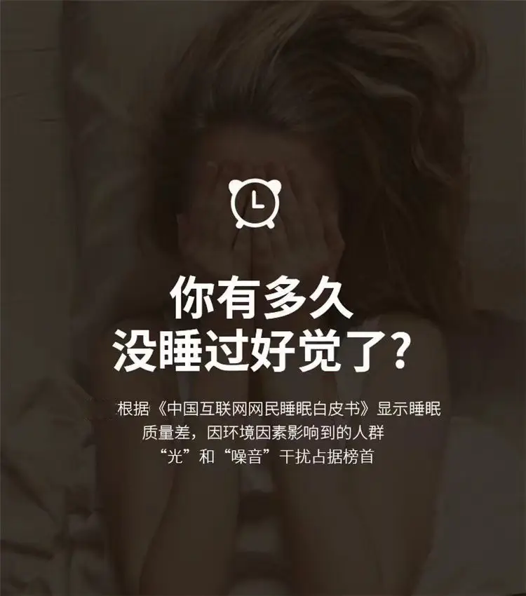 Jiasaki recommend Silk Eye Mask Shading Sleep Sleep Summer Ease Eye Fatigue Ice Compress for Men and Girls — feature 10