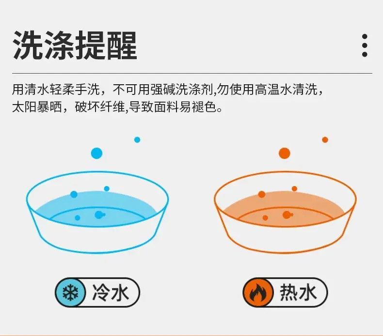 Jiasaki recommend Silk Eye Mask Shading Sleep Sleep Summer Ease Eye Fatigue Ice Compress for Men and Girls — feature 19