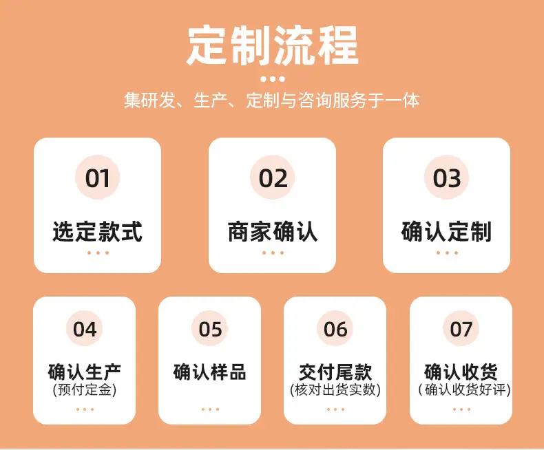 Jiasaki recommend Silk Eye Mask Shading Sleep Sleep Summer Ease Eye Fatigue Ice Compress for Men and Girls — feature 20