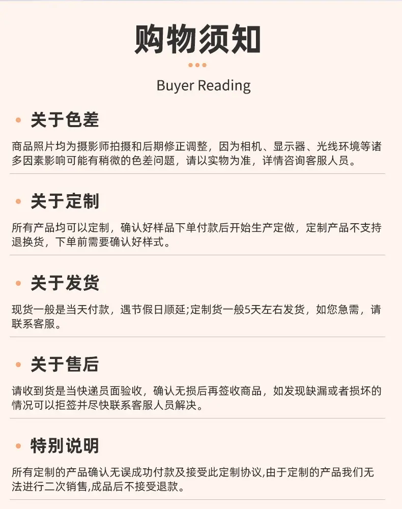 Jiasaki recommend Silk Eye Mask Shading Sleep Sleep Summer Ease Eye Fatigue Ice Compress for Men and Girls — feature 23