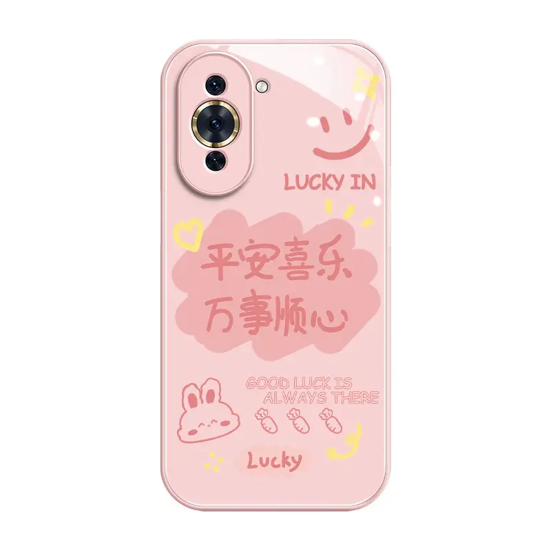 Pink Huawei nova11 Phone Case All-inclusive Pro Protective - Image 14