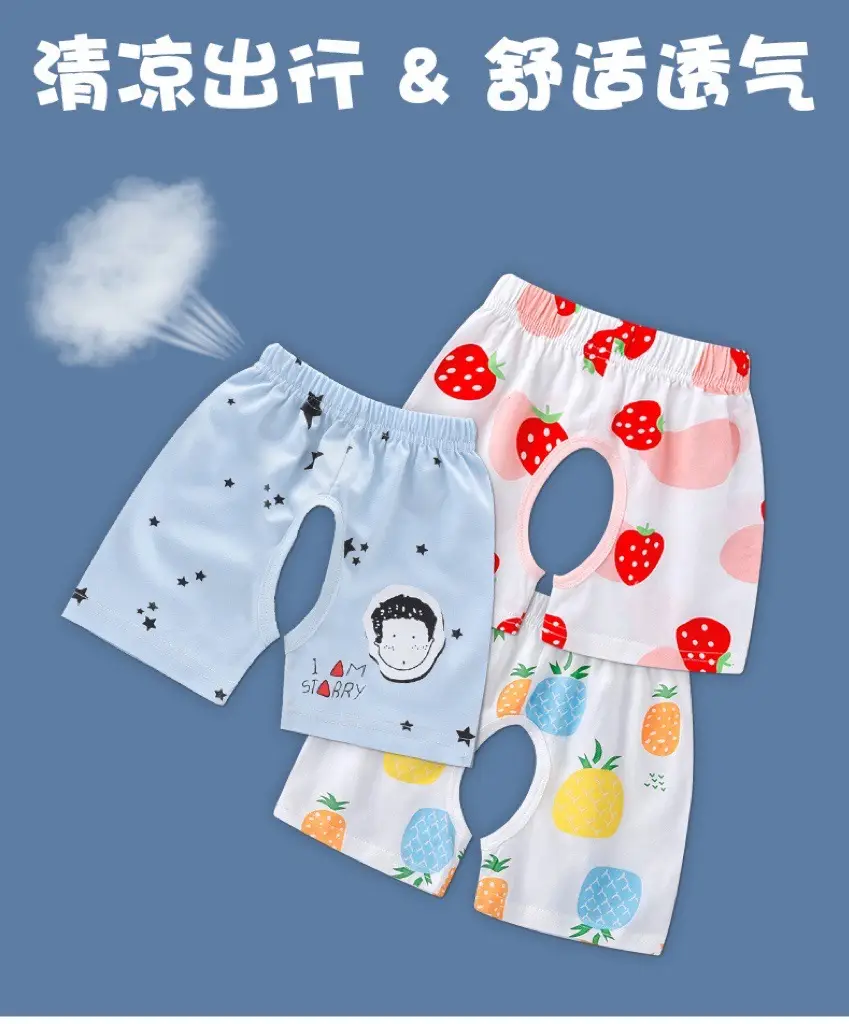 Baby Cotton Open Crotch Shorts 1-3Yr Strawberry Print — feature 1