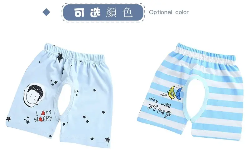 Baby Cotton Open Crotch Shorts 1-3Yr Strawberry Print — feature 3