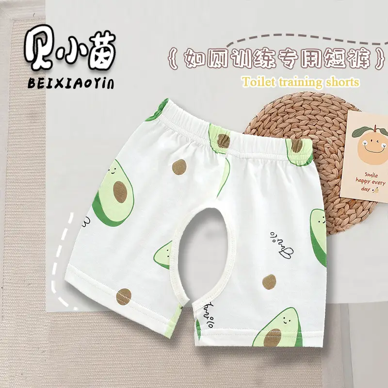 Baby Cotton Open Crotch Shorts 1-3Yr Strawberry Print