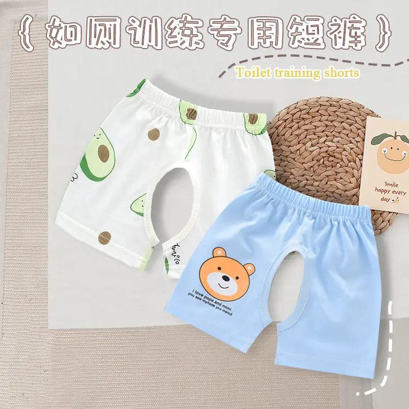 Baby Cotton Open Crotch Shorts 1-3Yr Strawberry Print