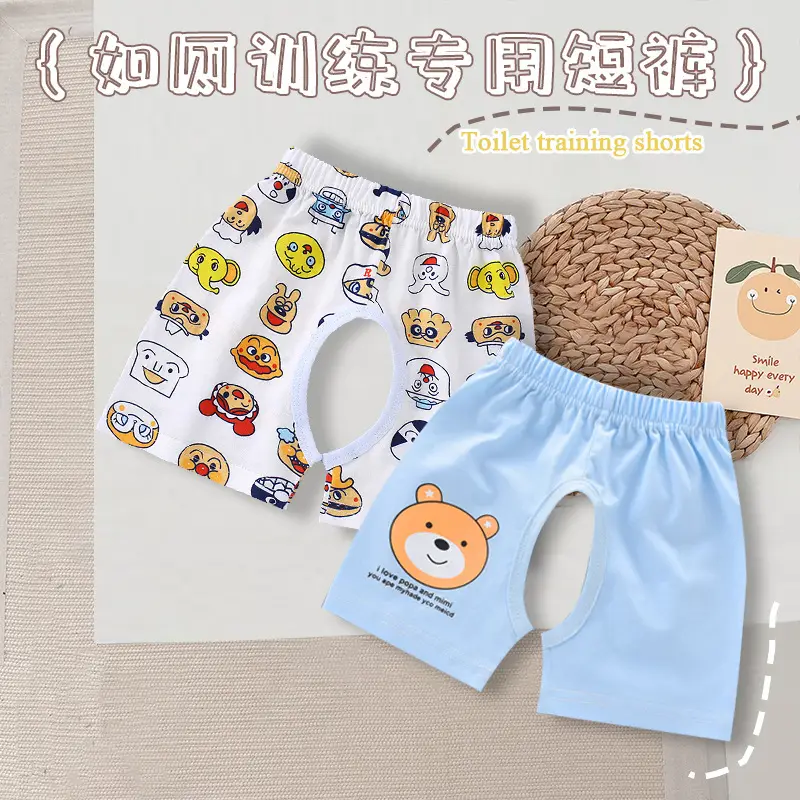 Baby Cotton Open Crotch Shorts 1-3Yr Strawberry Print