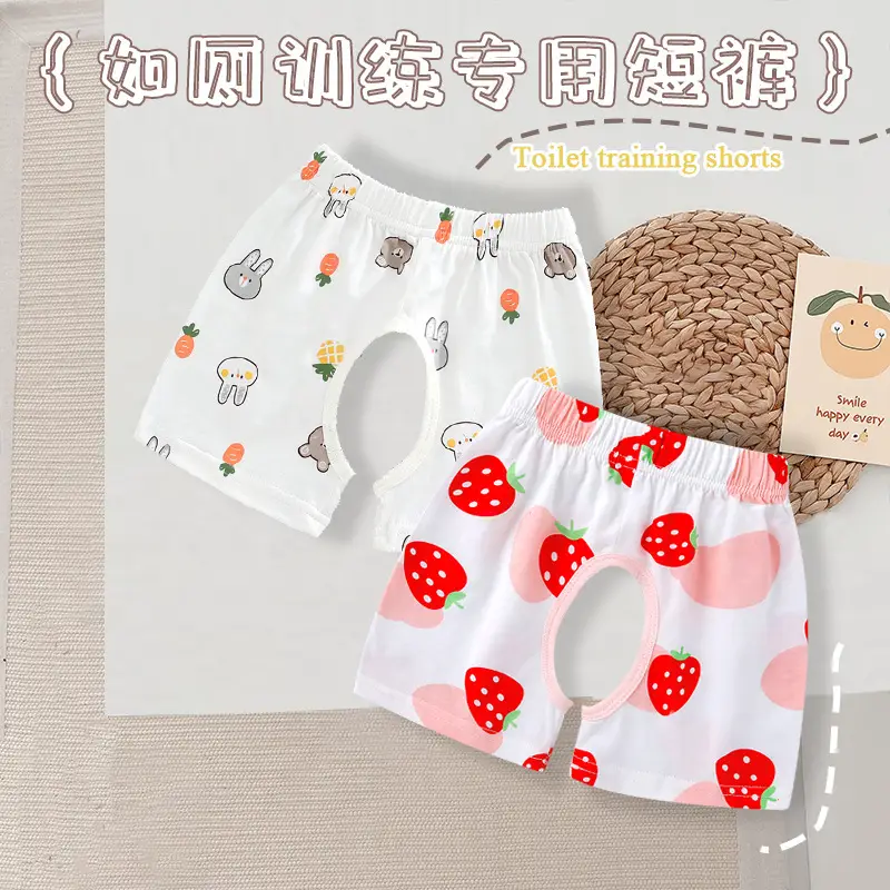 Baby Cotton Open Crotch Shorts 1-3Yr Strawberry Print