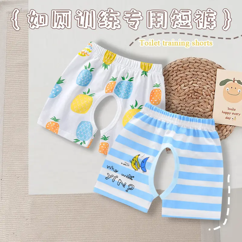 Baby Cotton Open Crotch Shorts 1-3Yr Strawberry Print