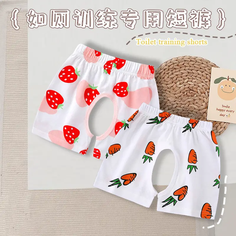Baby Cotton Open Crotch Shorts 1-3Yr Strawberry Print