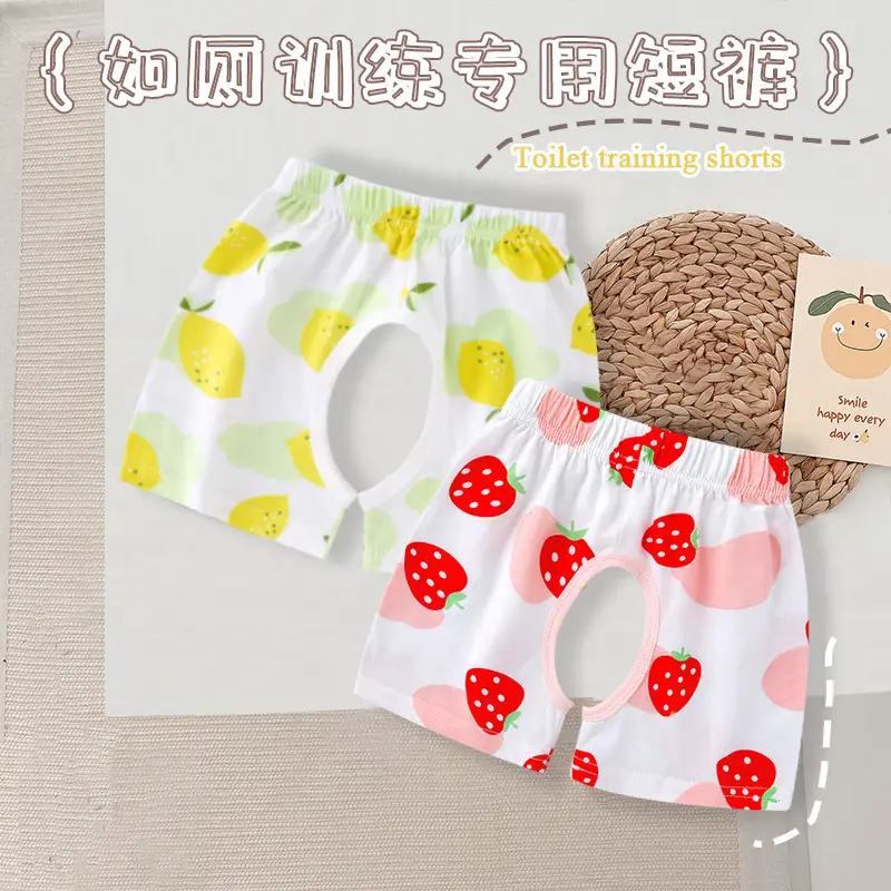 Baby Cotton Open Crotch Shorts 1-3Yr Strawberry Print