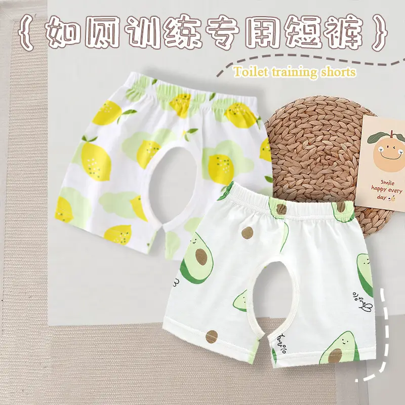 Baby Cotton Open Crotch Shorts 1-3Yr Strawberry Print