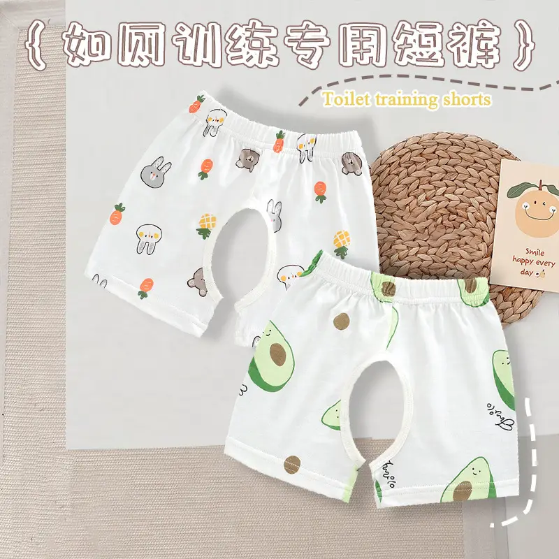 Baby Cotton Open Crotch Shorts 1-3Yr Strawberry Print