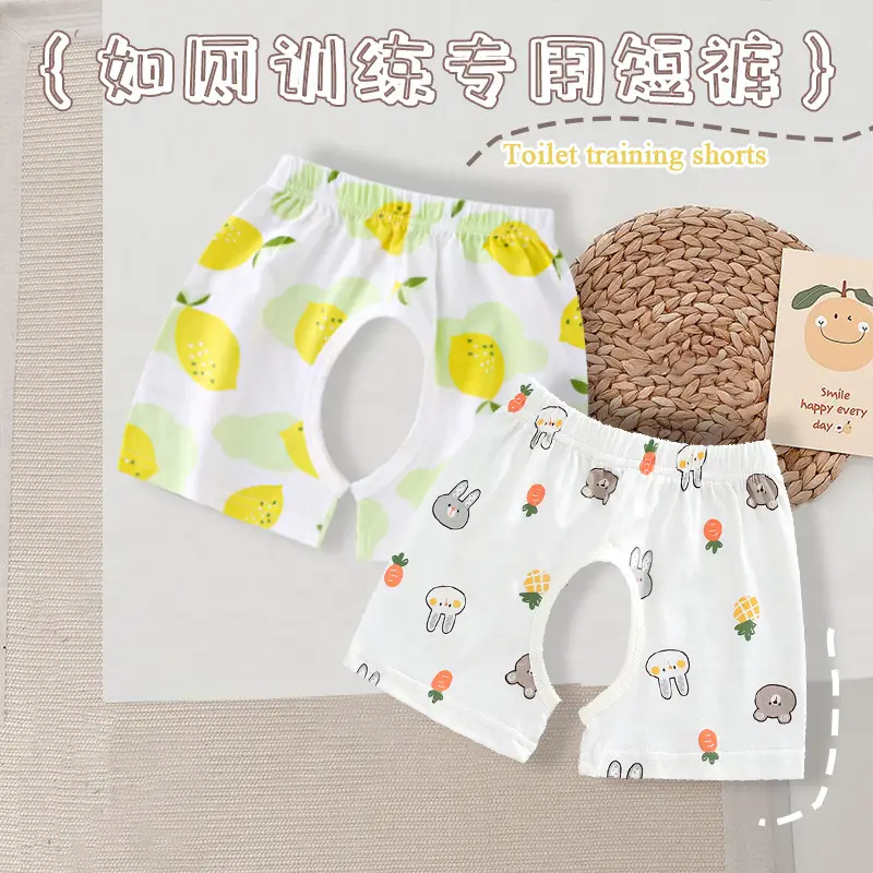 Baby Cotton Open Crotch Shorts 1-3Yr Strawberry Print