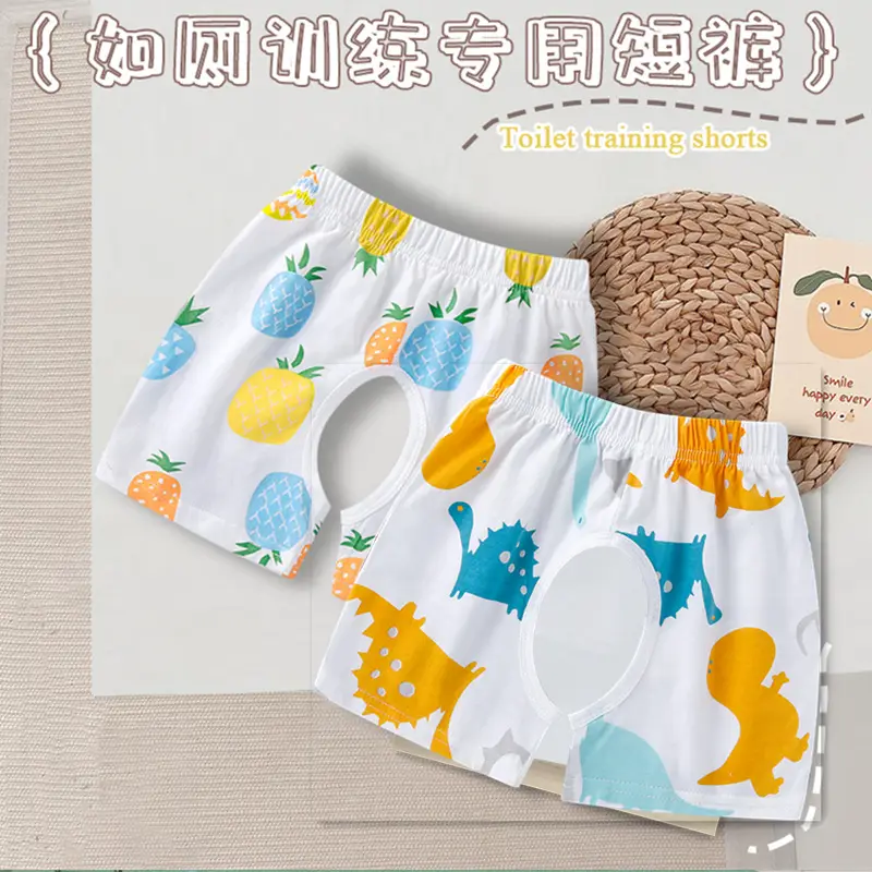 Baby Cotton Open Crotch Shorts 1-3Yr Strawberry Print
