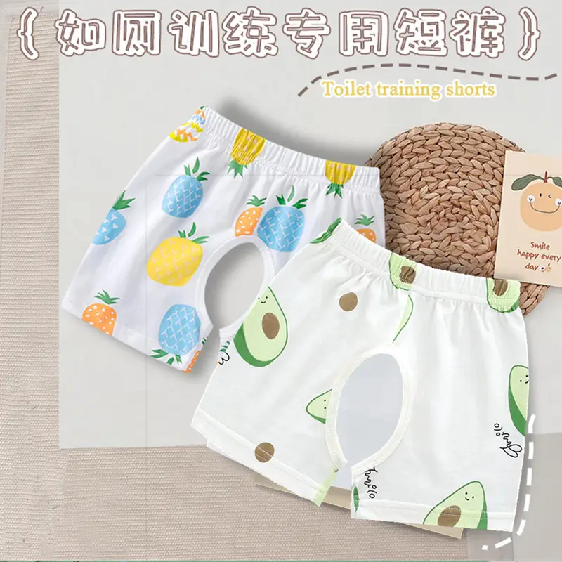 Baby Cotton Open Crotch Shorts 1-3Yr Strawberry Print