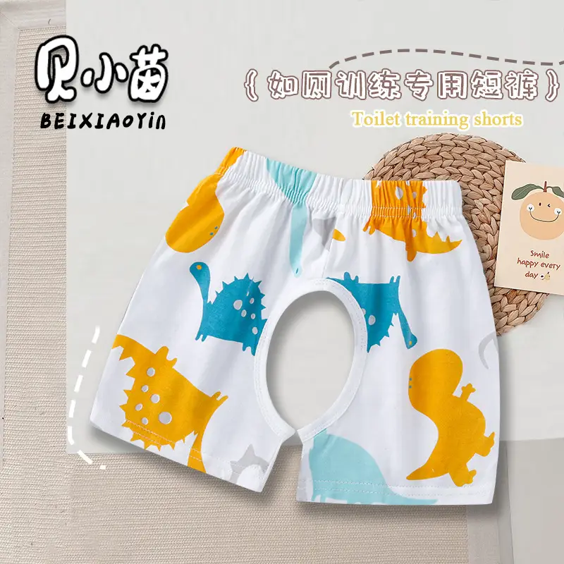 Baby Cotton Open Crotch Shorts 1-3Yr Strawberry Print