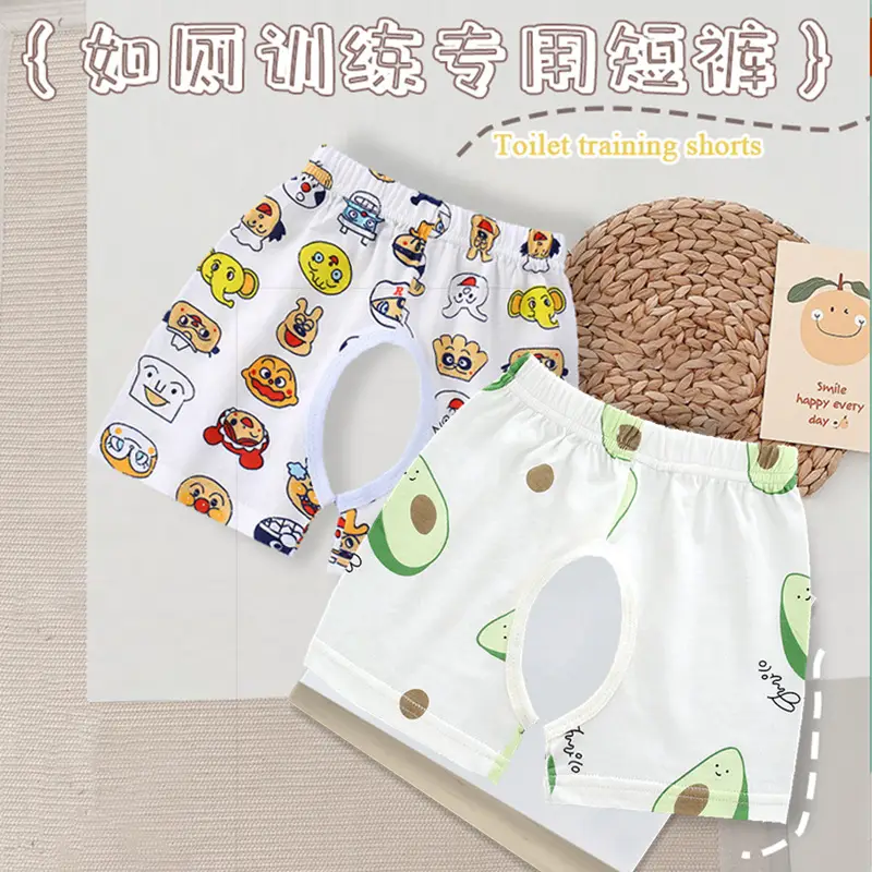 Baby Cotton Open Crotch Shorts 1-3Yr Strawberry Print