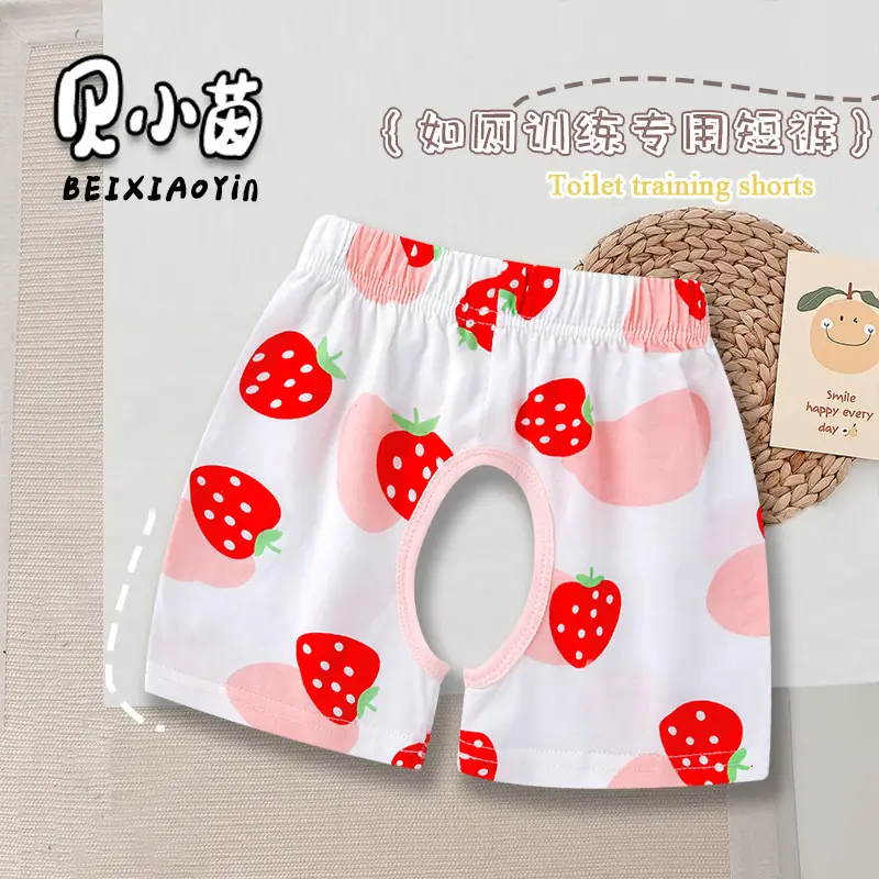 Baby Cotton Open Crotch Shorts 1-3Yr Strawberry Print