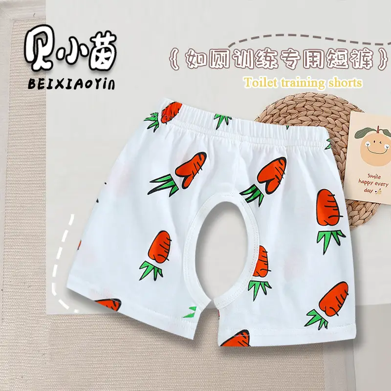 Baby Cotton Open Crotch Shorts 1-3Yr Strawberry Print