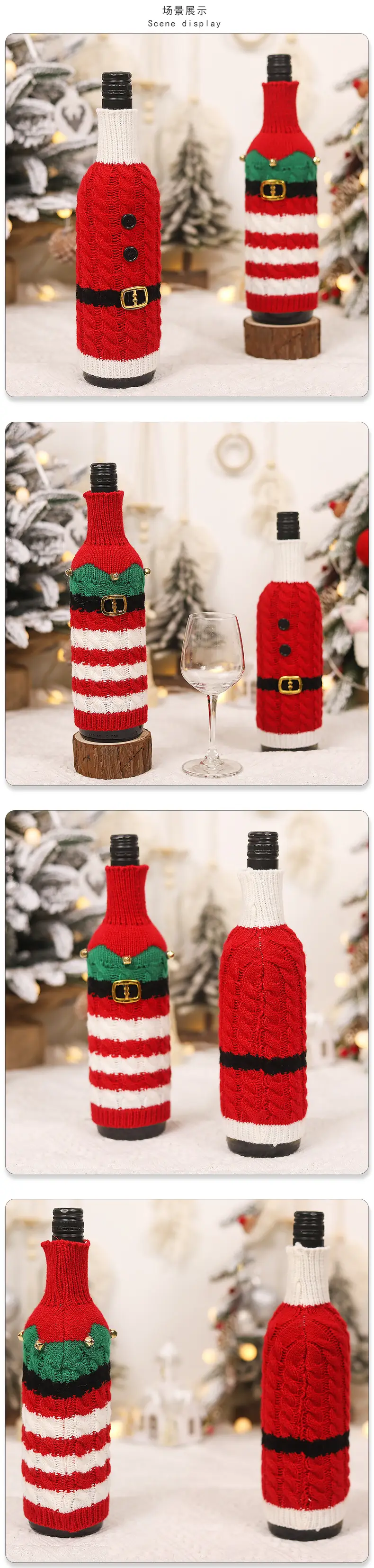Christmas Belt Knitted Wine Bottle Set Red White — feature 5
