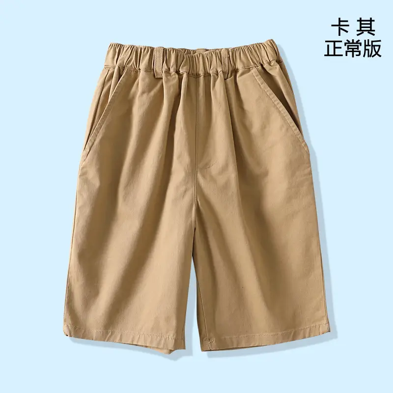 Kids Elastic Waist Khaki Shorts Summer Stretch Cotton - Image 3
