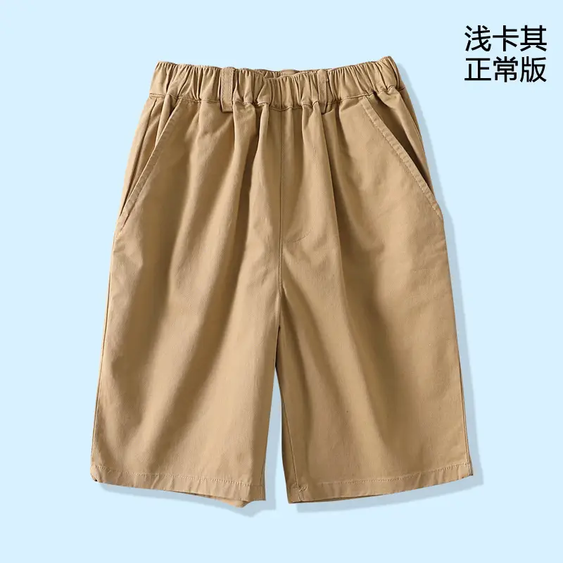 Kids Elastic Waist Khaki Shorts Summer Stretch Cotton - Image 4