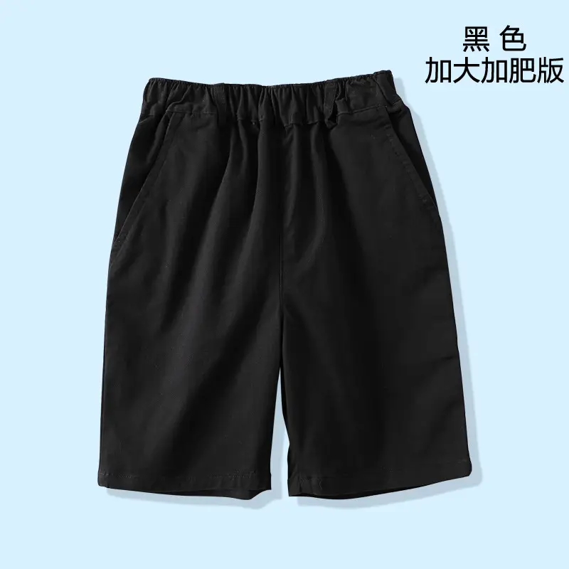 Kids Elastic Waist Khaki Shorts Summer Stretch Cotton - Image 5