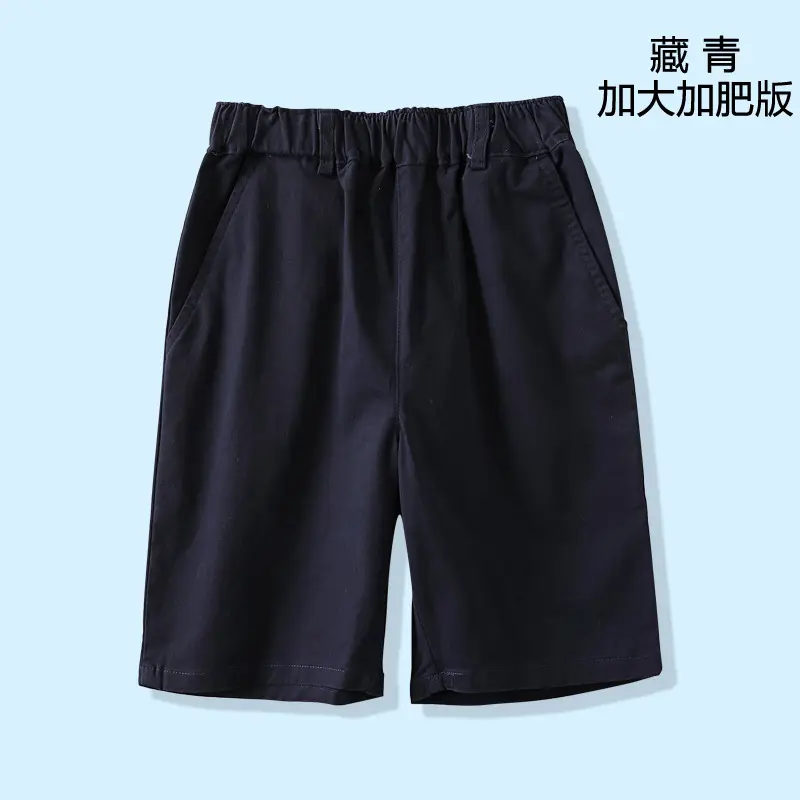 Kids Elastic Waist Khaki Shorts Summer Stretch Cotton - Image 6