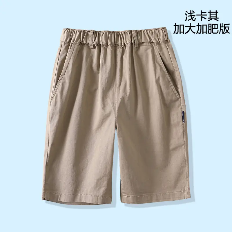 Kids Elastic Waist Khaki Shorts Summer Stretch Cotton - Image 8