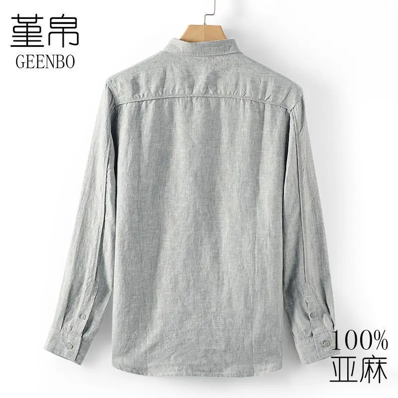 Men's Linen Lapel Shirt Cream Long Sleeve - Image 5