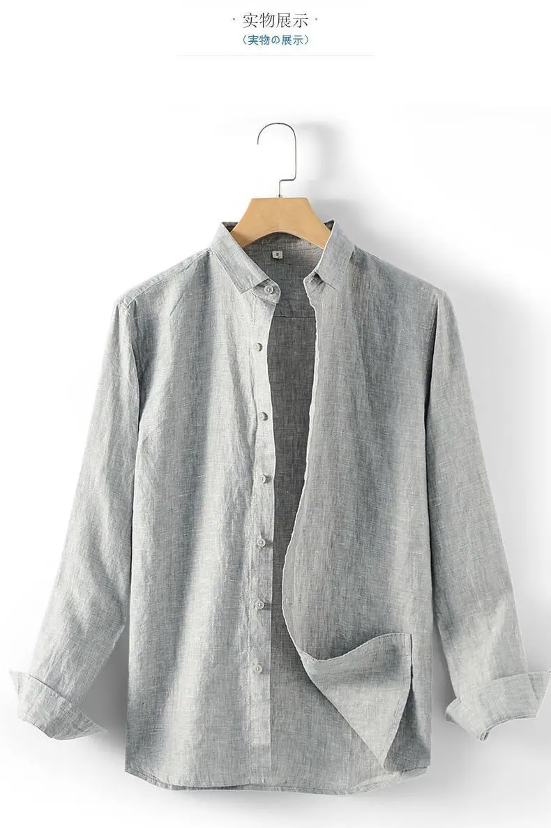 Men's Linen Lapel Shirt Cream Long Sleeve — feature 11