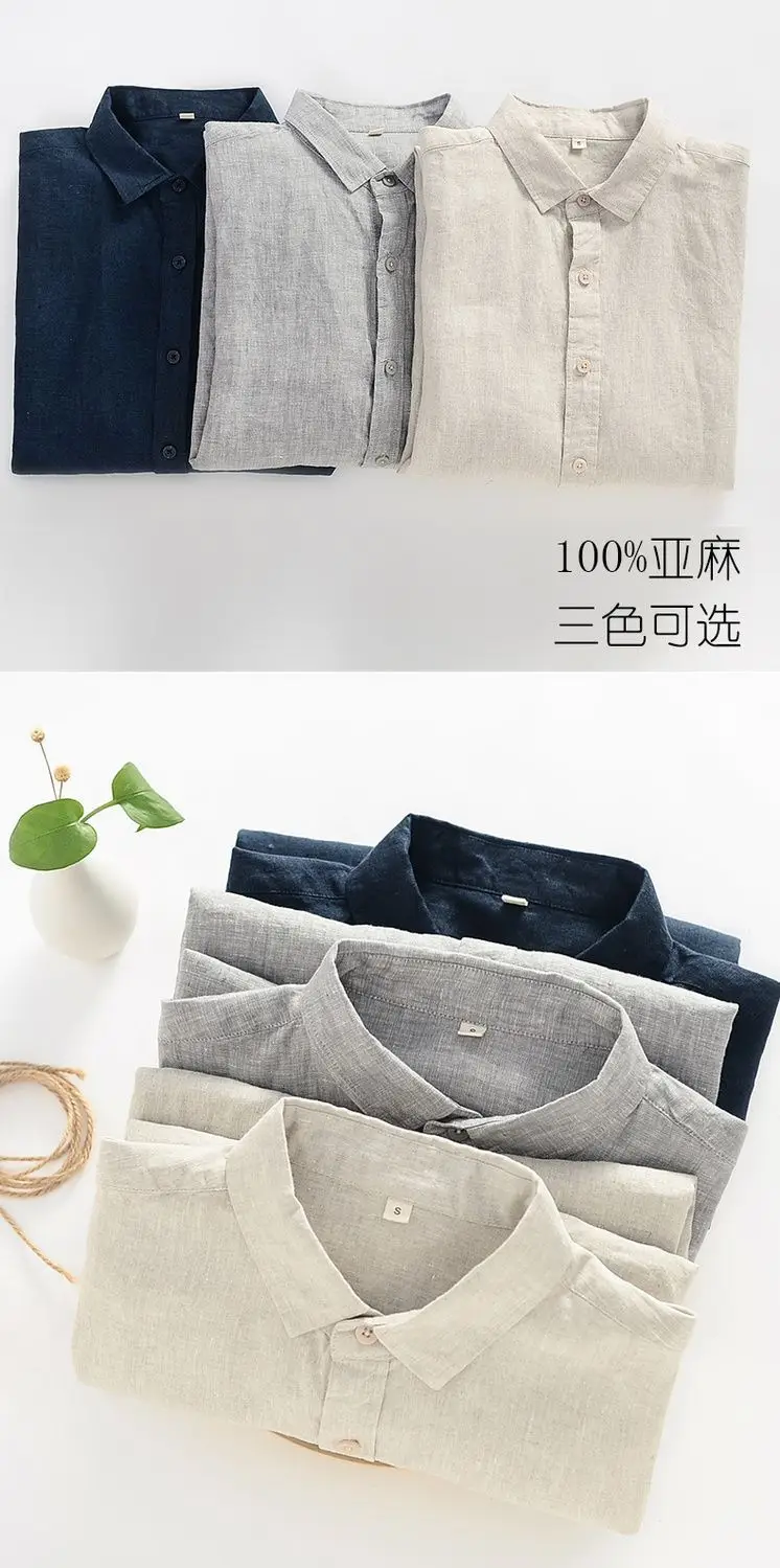 Men's Linen Lapel Shirt Cream Long Sleeve — feature 4