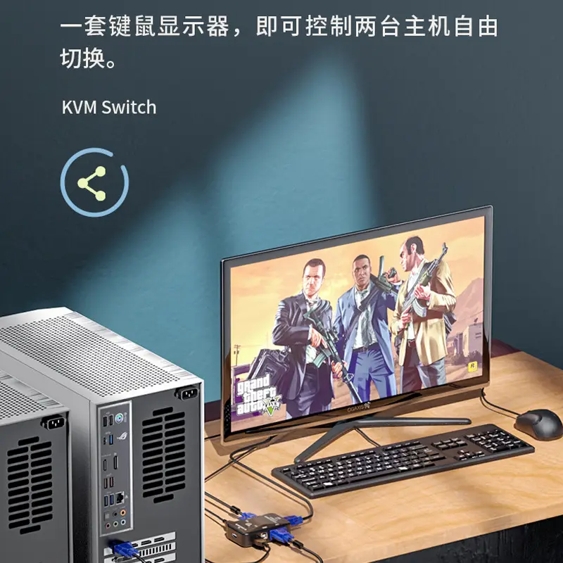 KVM Switcher 4-in-1 VGA USB Keyboard Mouse Switcher