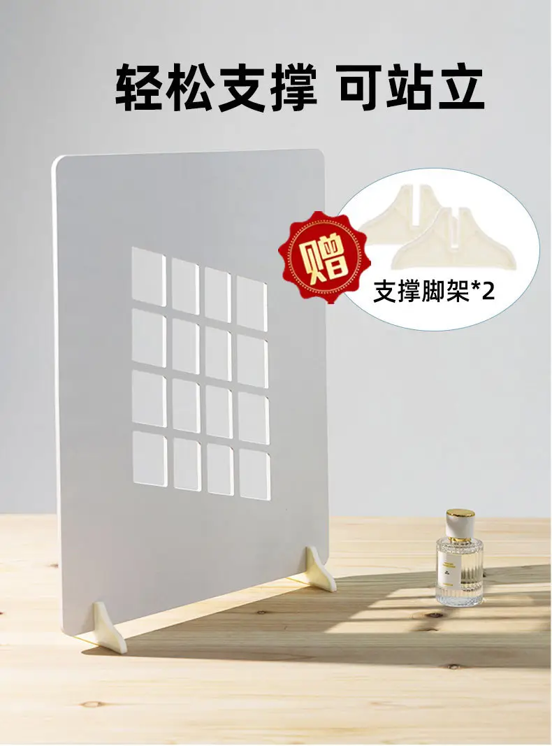 Imaging Plate Light Shadow Prop Board for Photo Photography — feature 10