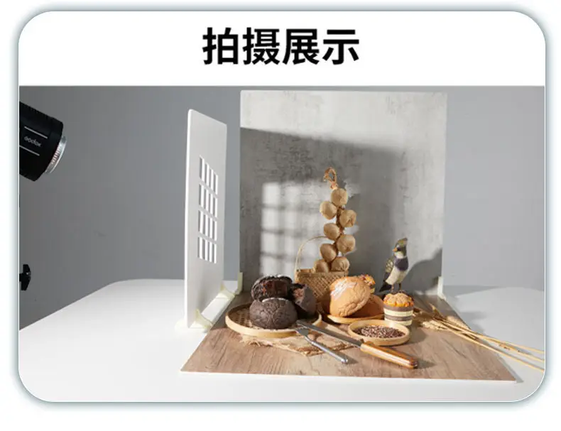 Imaging Plate Light Shadow Prop Board for Photo Photography — feature 14