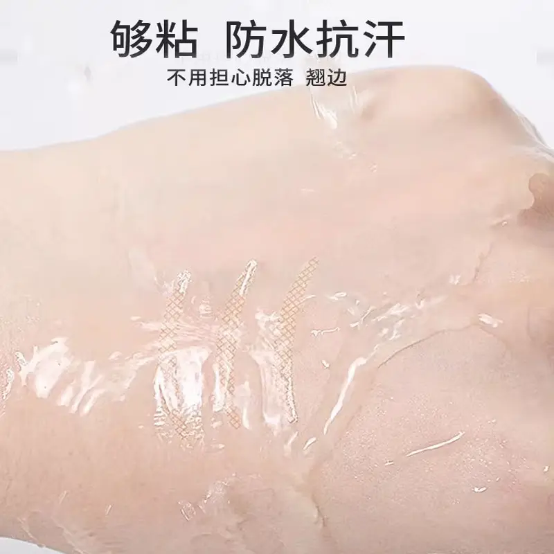 Transparent Eyelid Sticker Double Size Matte Fog - Image 9