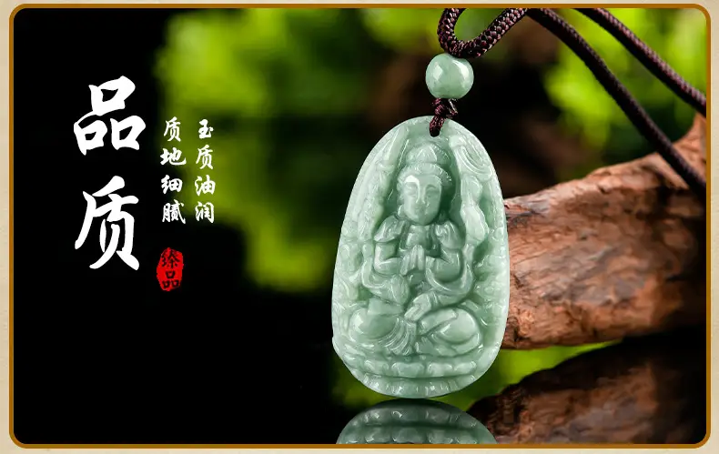 Natural Jade Buddha Pendant with Buddhist Art Design — feature 6