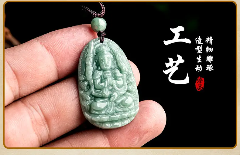 Natural Jade Buddha Pendant with Buddhist Art Design — feature 7