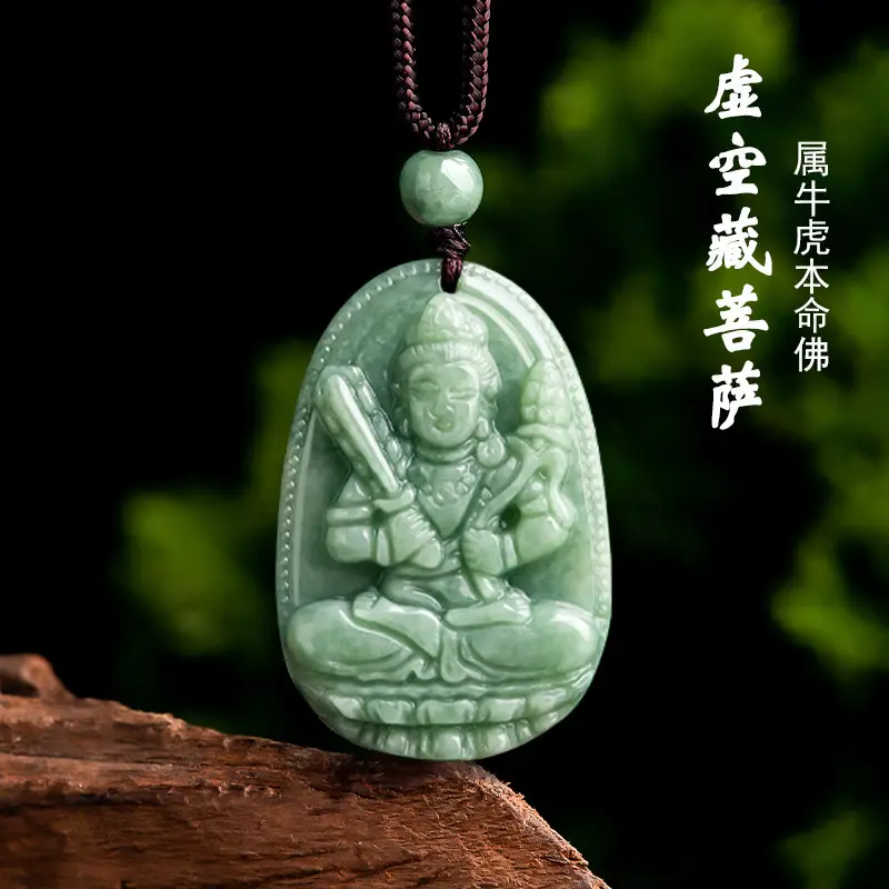 Natural Jade Buddha Pendant with Buddhist Art Design - Image 2