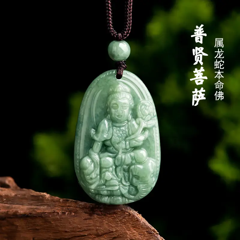 Natural Jade Buddha Pendant with Buddhist Art Design - Image 4