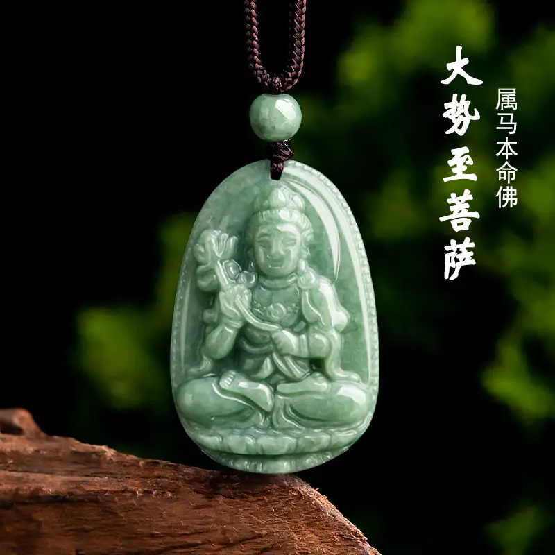 Natural Jade Buddha Pendant with Buddhist Art Design - Image 5