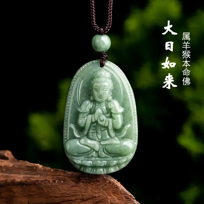 Natural Jade Buddha Pendant with Buddhist Art Design - Image 6