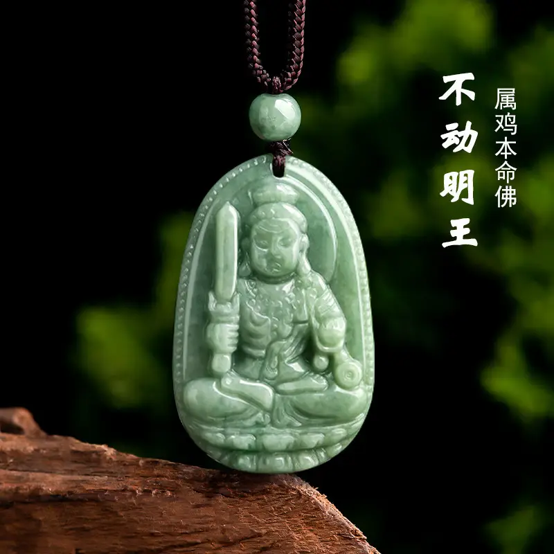 Natural Jade Buddha Pendant with Buddhist Art Design - Image 7
