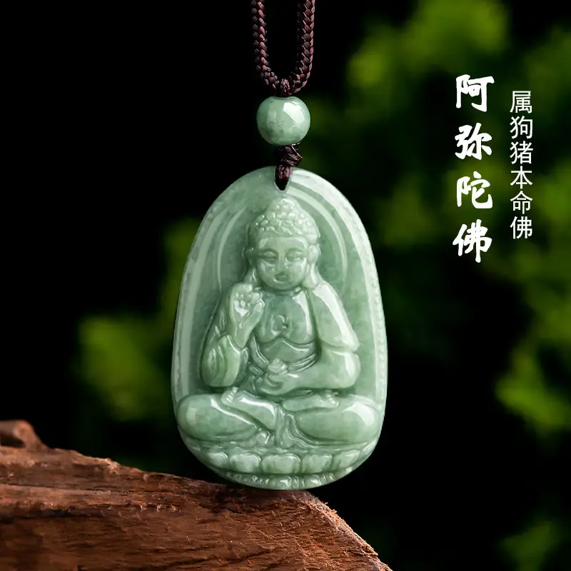 Natural Jade Buddha Pendant with Buddhist Art Design - Image 8