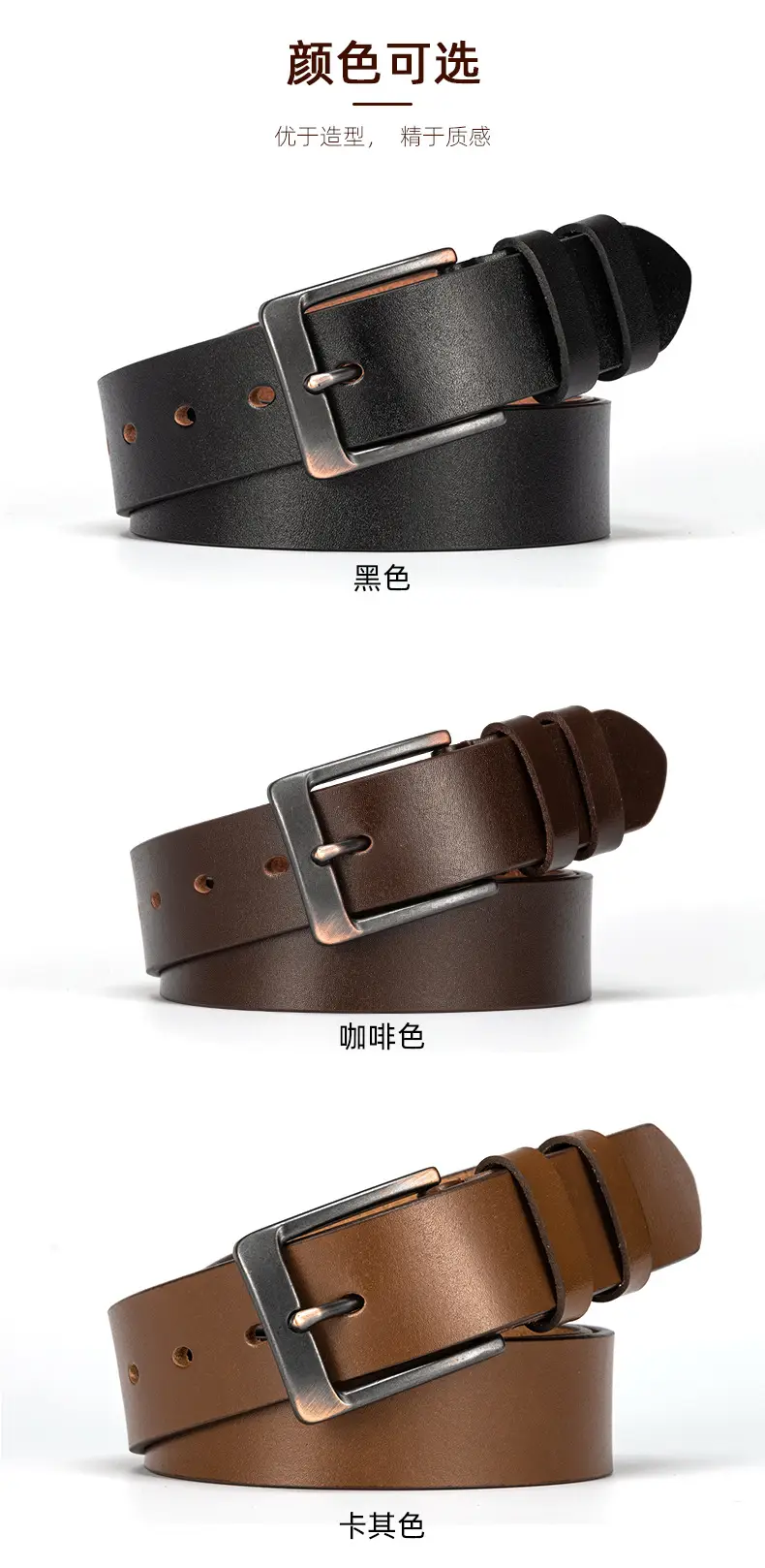 Men's Brown Leather Belt with Silver Buckle β feature 13