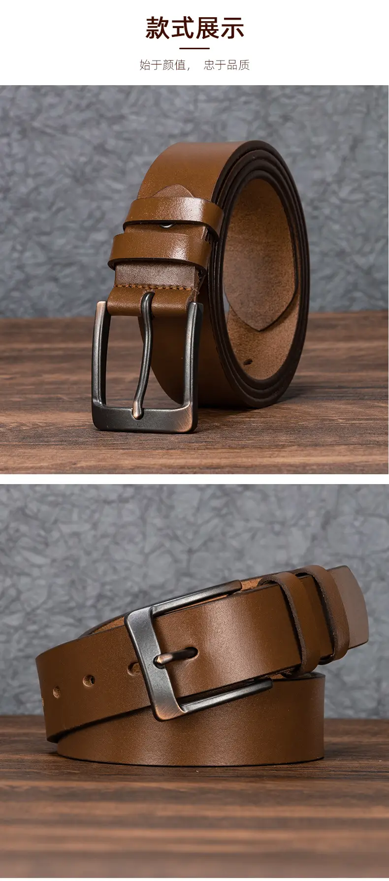Men's Brown Leather Belt with Silver Buckle β feature 14