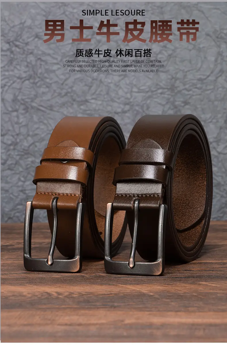 Men's Brown Leather Belt with Silver Buckle β feature 3