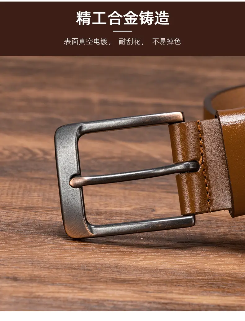 Men's Brown Leather Belt with Silver Buckle β feature 4