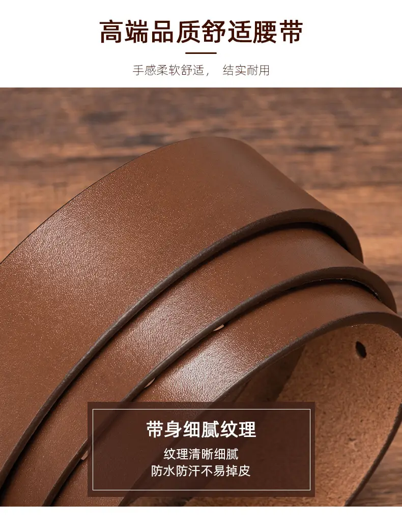 Men's Brown Leather Belt with Silver Buckle β feature 5